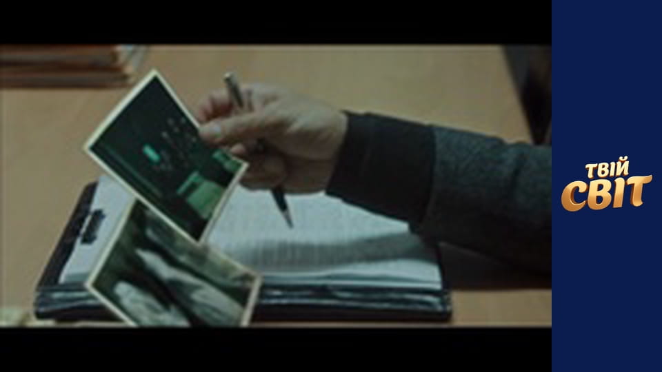 Миша Сезон 1 Епізод 3