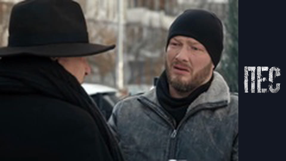 Dog, Season 6, Episode 35