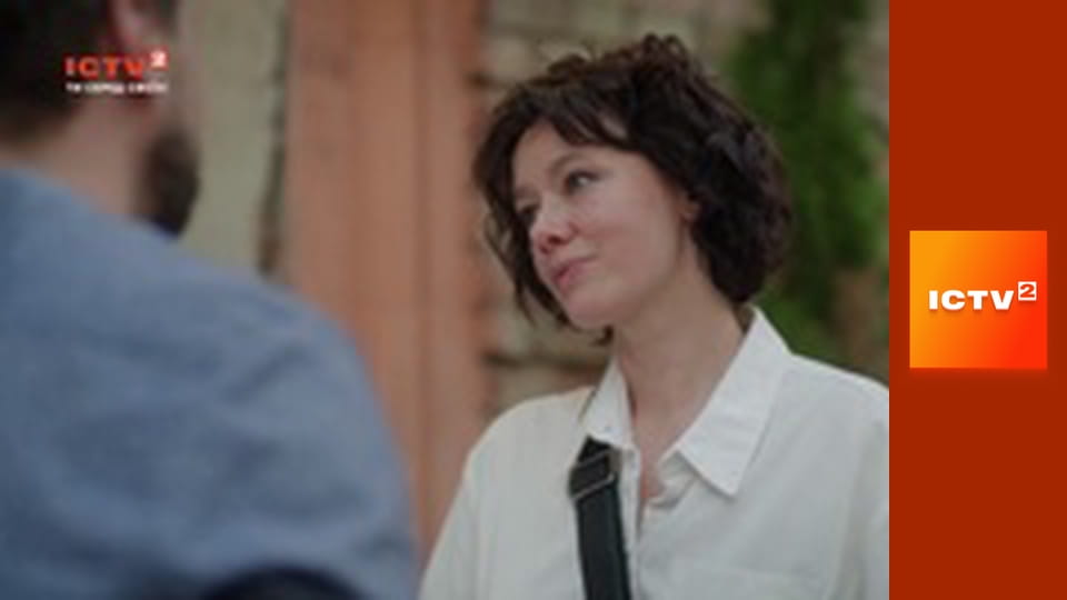 Т/с "Розтин покаже 5", 14-24 с.