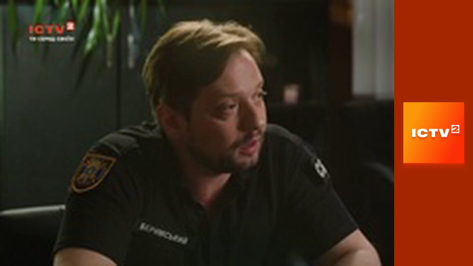 Т/с "Розтин покаже 5", 14-24 с.