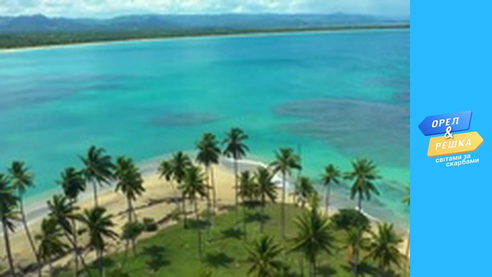 Світами за скарбами, Сезон 1, Випуск 8