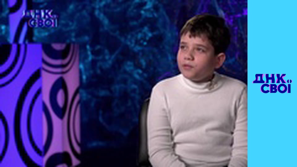 Сезон 2, Випуск 2