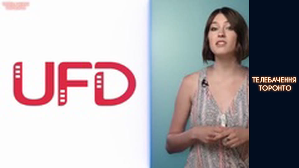 Російсько-Українська війна - серія 158