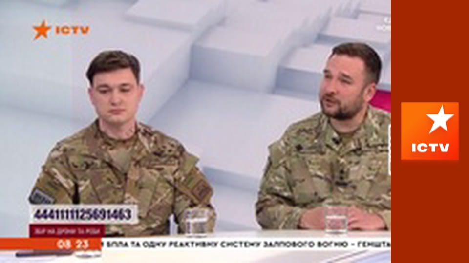 Інформаційний марафон