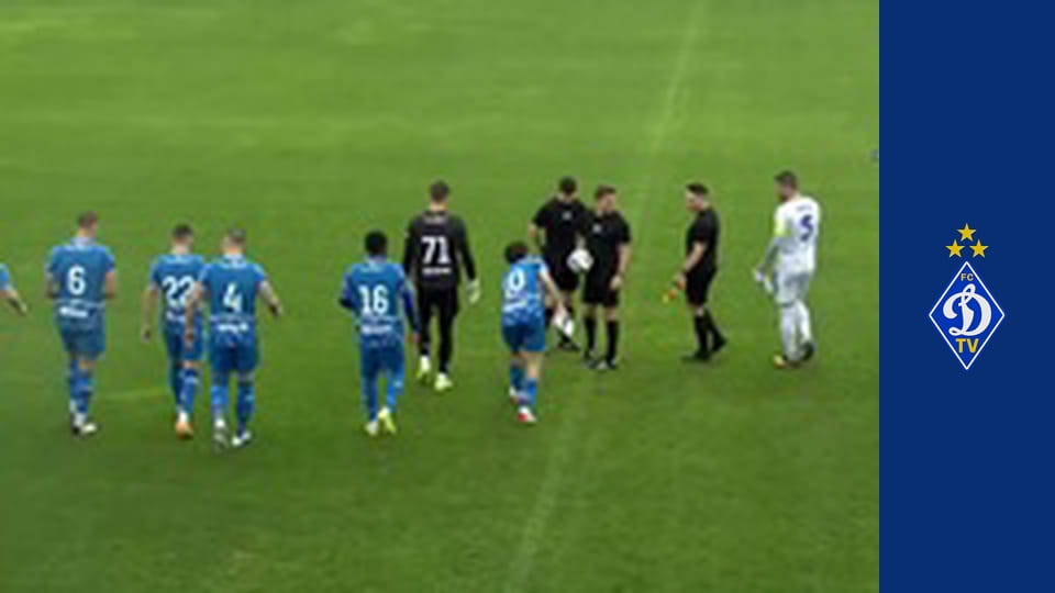 Футбол. Контрольний матч. Динамо Київ - Малишева (Косово).
