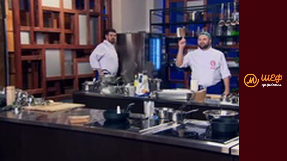 Season 2, Episode 16, Part 1