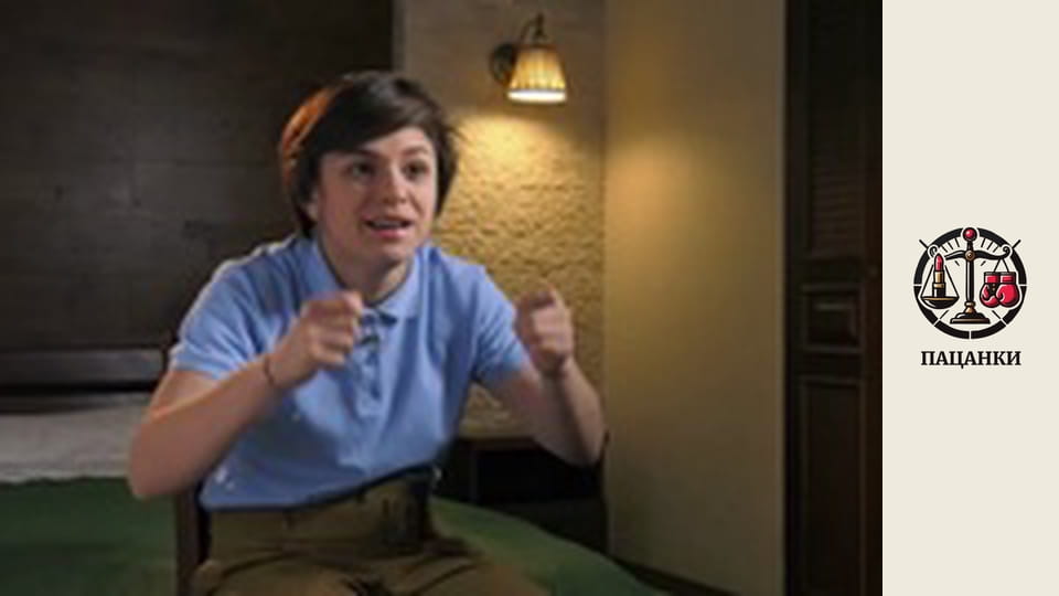 Сезон 4, Выпуск 14