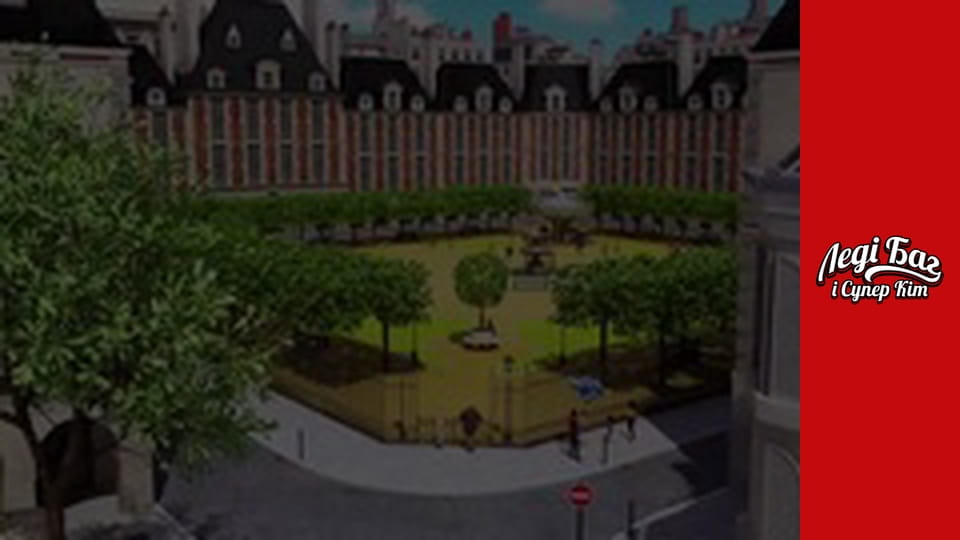 Сезон 3, Випуск 16