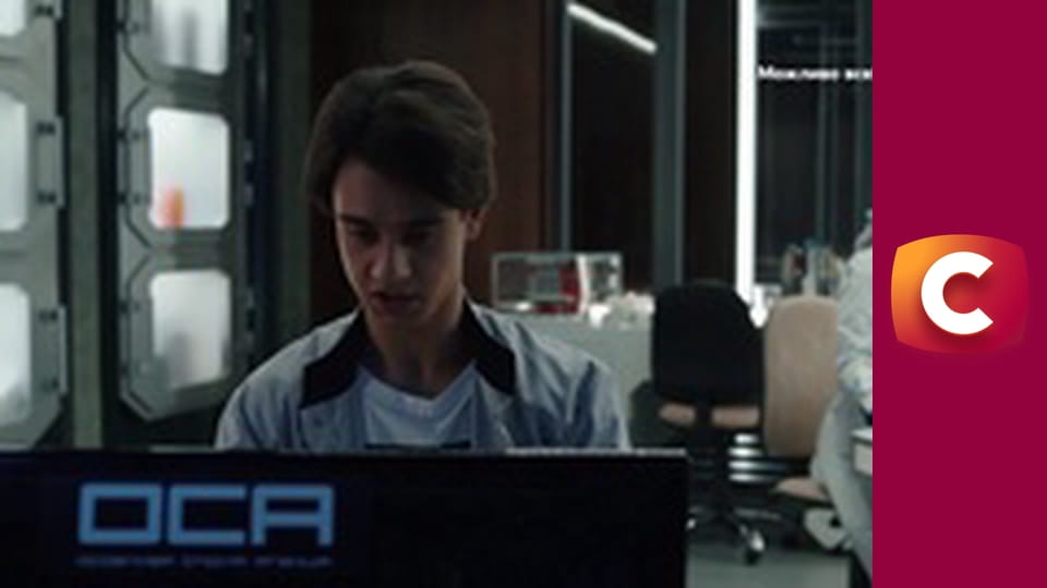 Т/с "Слід". "Спляча красуня".