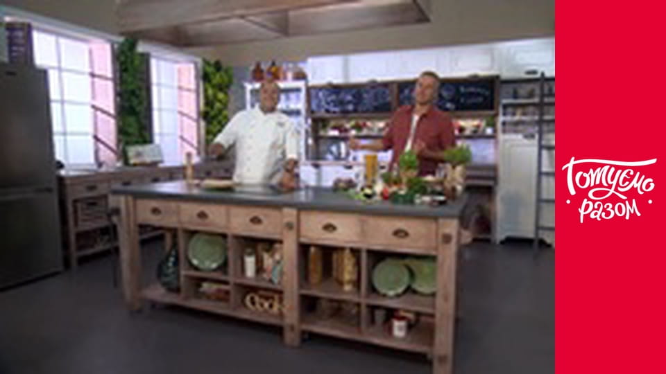 Т/с "Домашня кухня" сезон 2 серия 35