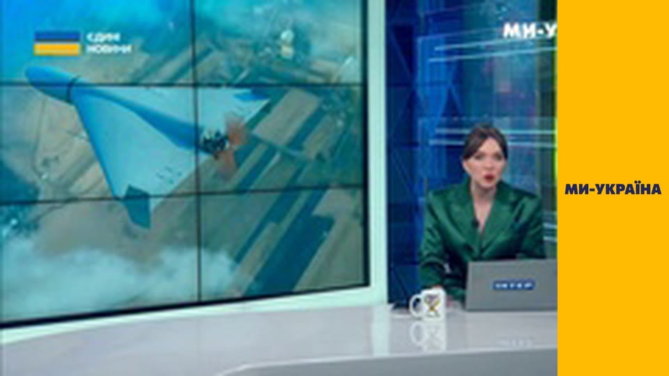 "Єдині новини". Телемарафон.