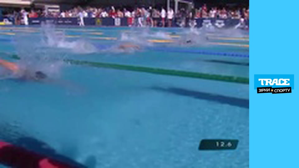 Зворотній відлік до Парижа: Великобританія