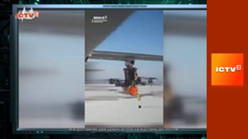 "Громадянська оборона".