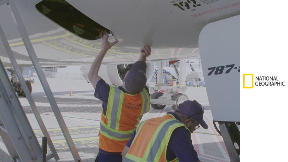 Внутри аэропорта Сидней S1E5 - ВИП-пассажиры