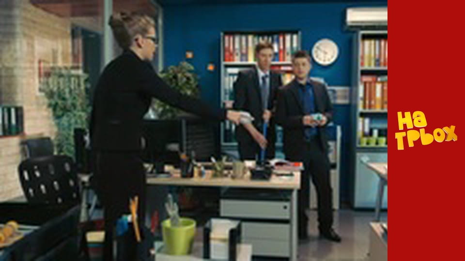 Сезон 2, Випуск 11