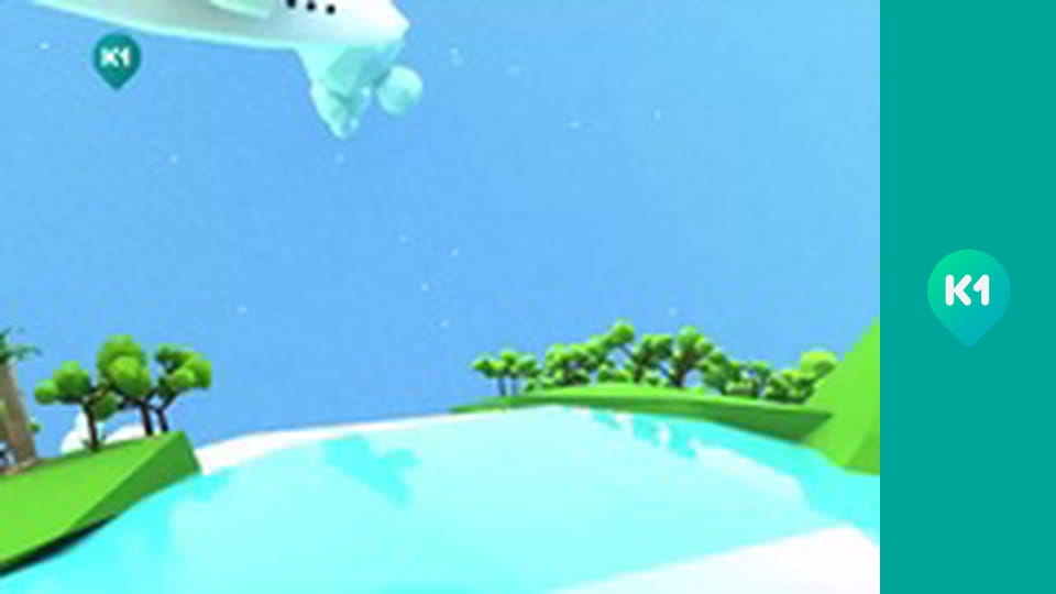 "Так не буває".