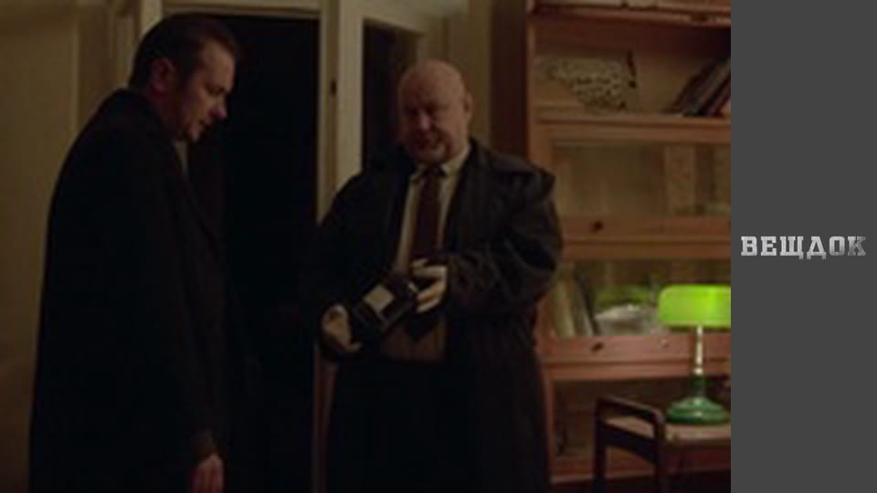 Речдок. Сезон 11 - серія 53