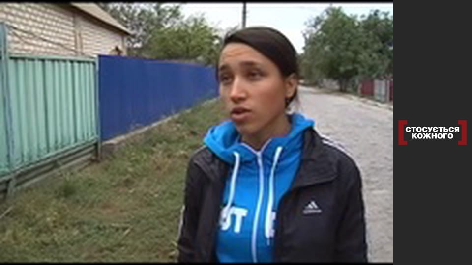 Материнське лікування.