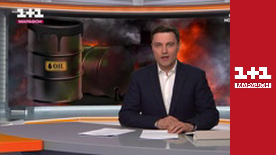 "Єдині новини". Телемарафон.