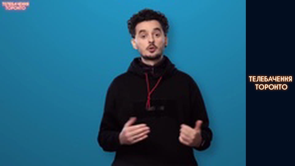 СМІЛИВІ ЗАВЖДИ МАЮТЬ ЩАСТЯ: Іван Багряний та «Тигролови»