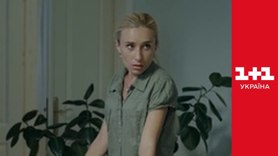 Учениця Мольфара E8