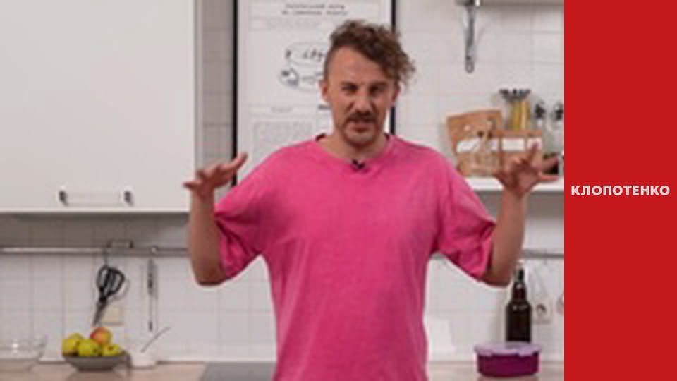 Simple dishes. Episode 8