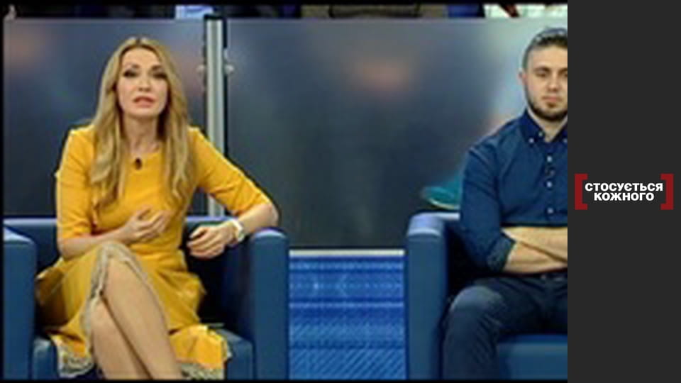 Обійми без кордонів.