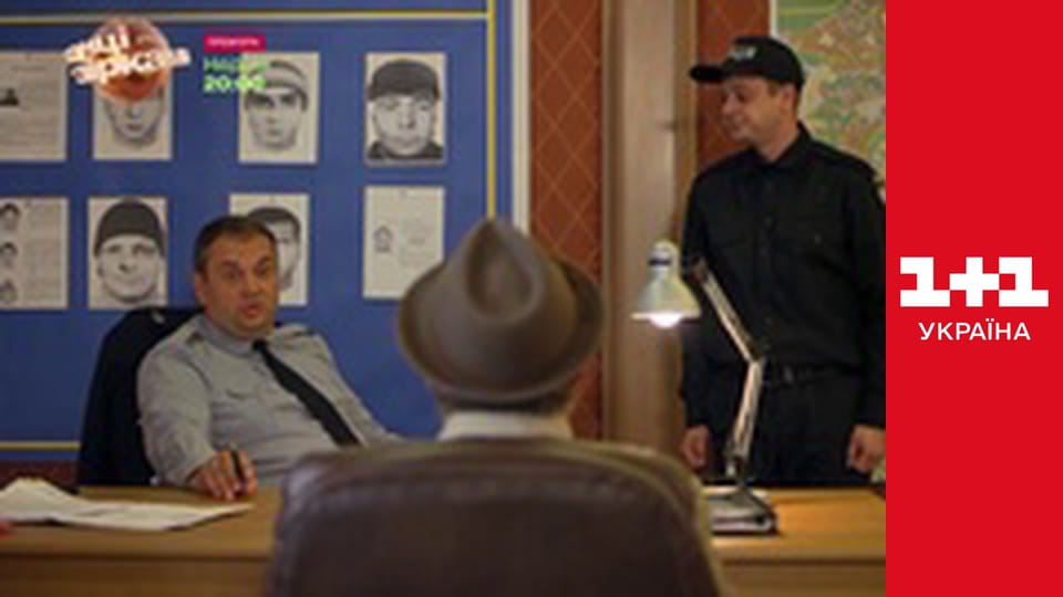 Великі Вуйки E1