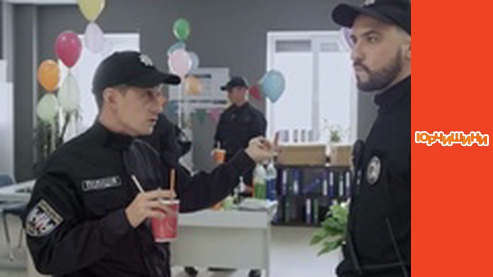 Т/с "Юрчишини" - Сезон 2 Серія 6