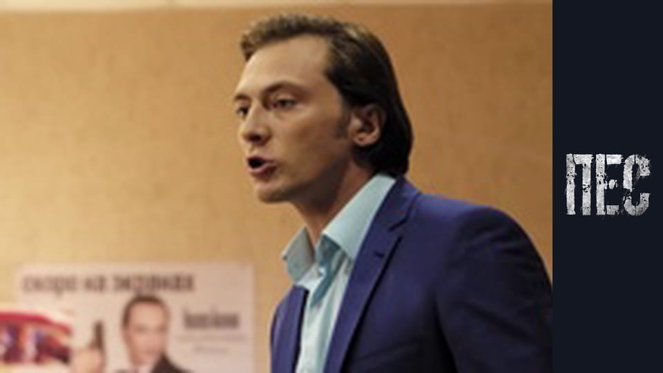 Пес, Сезон 2, Серія 5