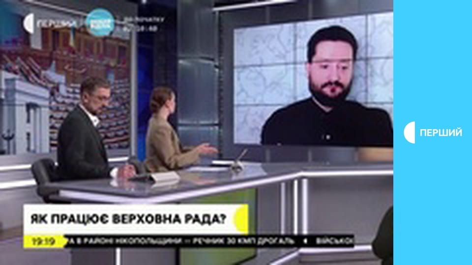 "Суспільне. Студія". Інформаційний проєкт. Наживо.