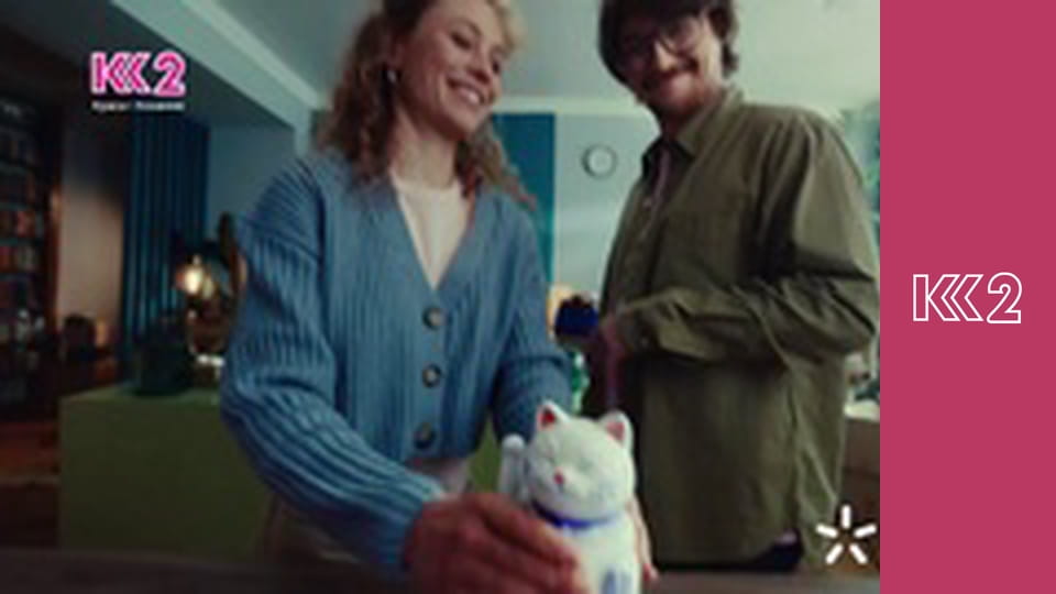 Розумниця E4