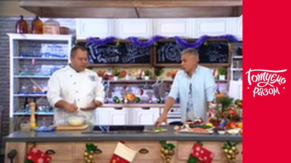 Т/с "Cook together" season 6 series 47