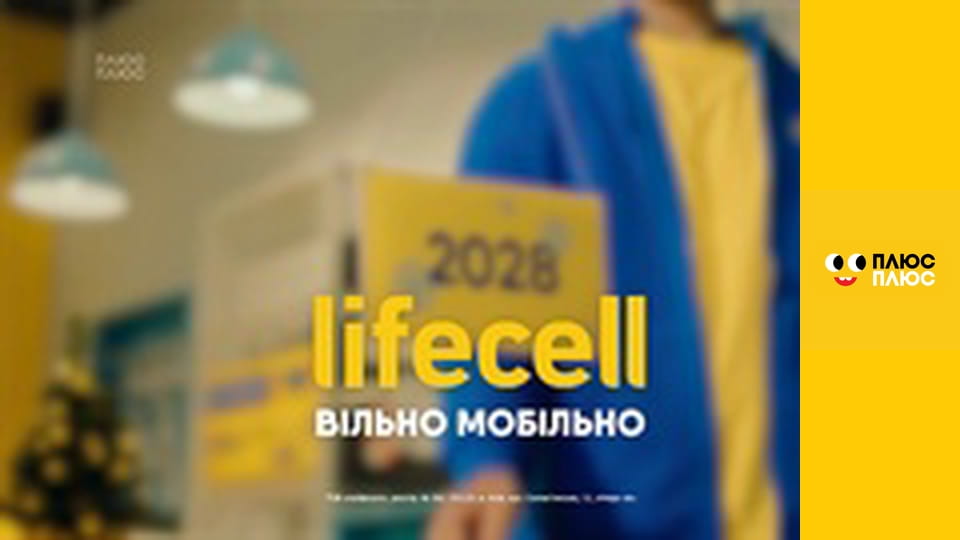 Барбі - трохи магії