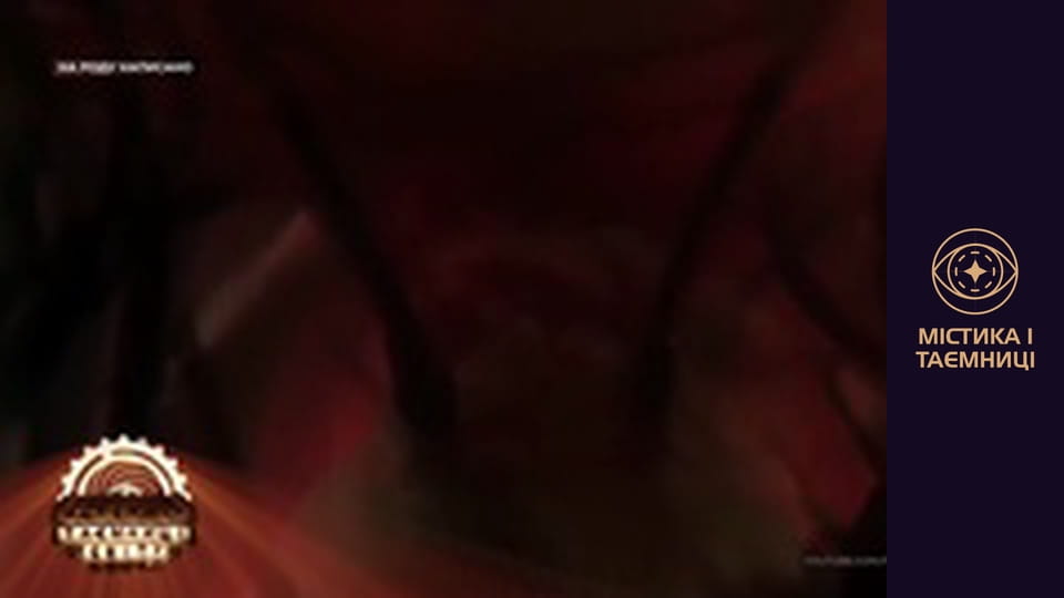 Secrets of the world. It's written in the family