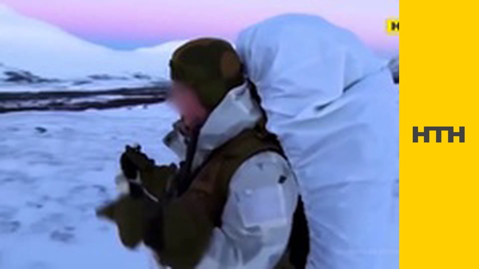 "Випадковий свідок".