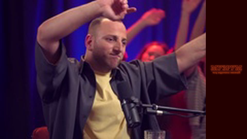 ВІТАЛІЙ КОЗЛОВСЬКИЙ — ШОК-ЗІЗНАННЯ, ПРЕМ'ЄРА ХІТА, ТА ПОДЯКА ШАНСУ | МУЗРУМ