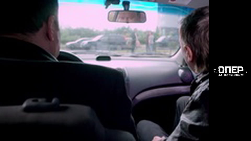 The Cop on call, Season 4, Episode 18