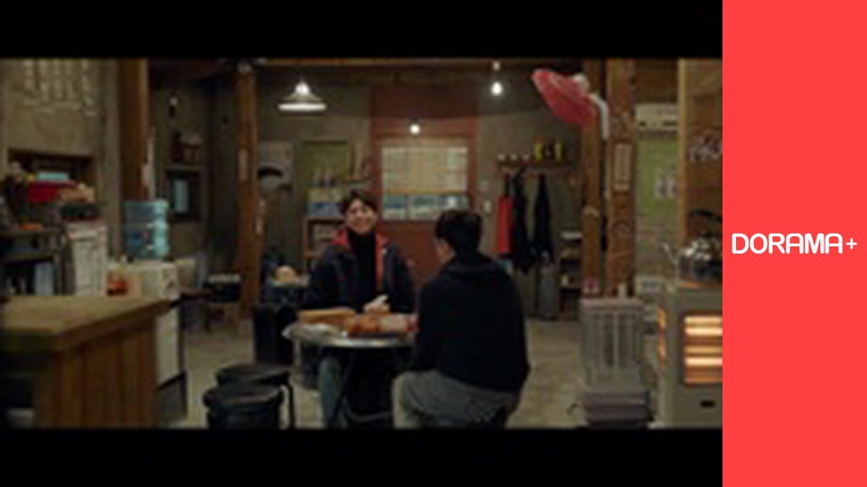 Т/с "Бойфренд" сезон 1 серия 13