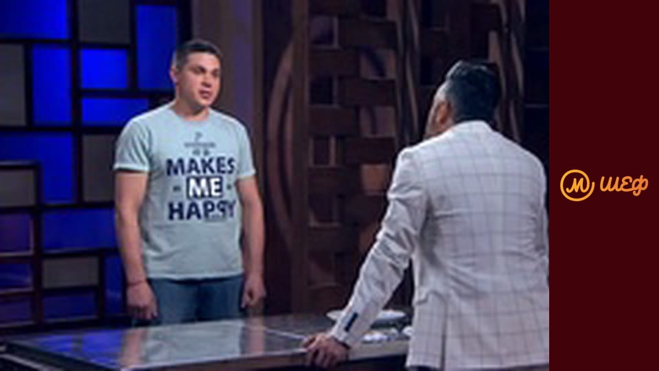 Season 8, Episode 1, Part 1