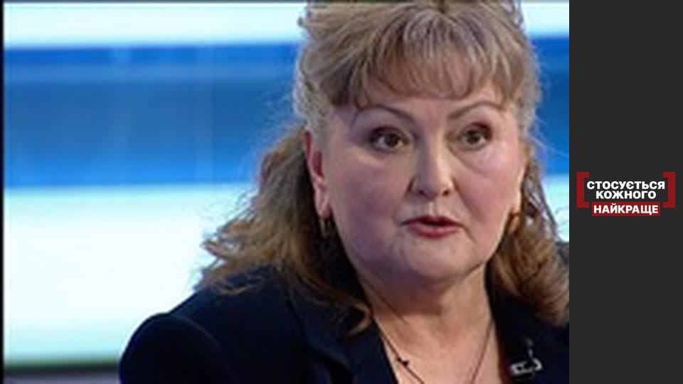 Сенс жертовності