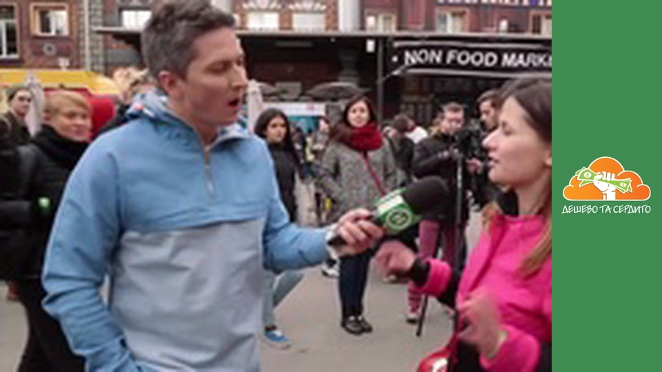 Сheap & Crude, Season 1, Episode 3