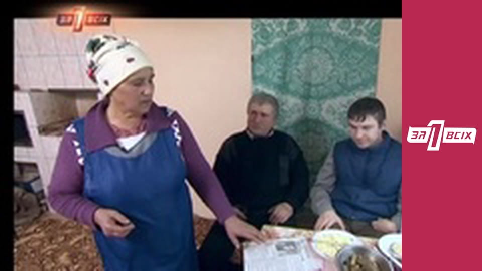 Блудная дочь. Часть 1