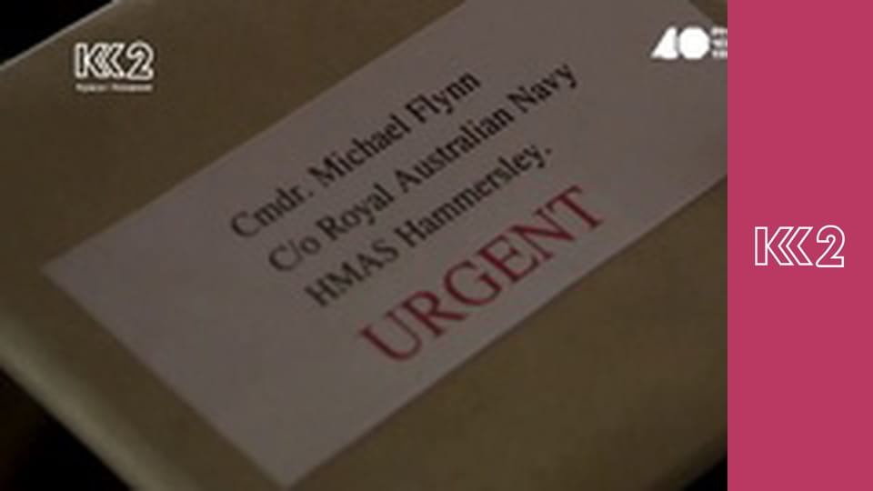 Стосується кожного S8E73