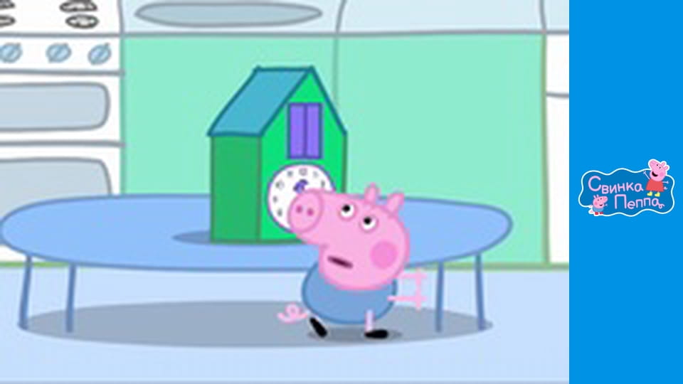 Годинник з зозулею