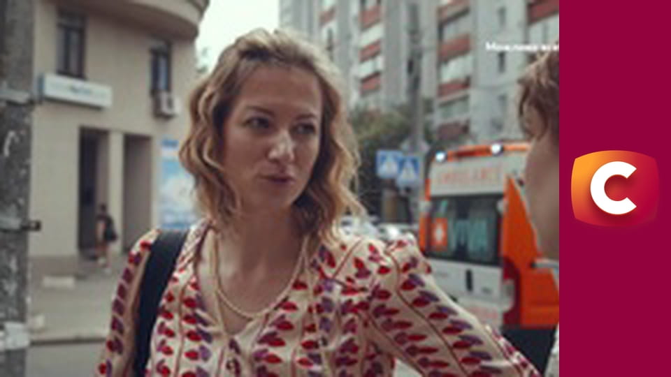 "Сліпа". Нерозірвана пуповина.