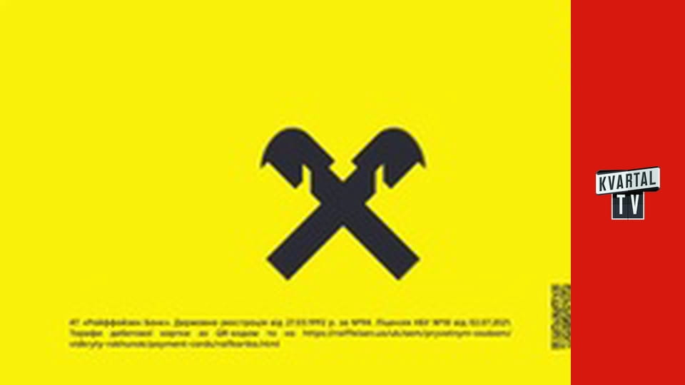 Ліга сміху S5E9