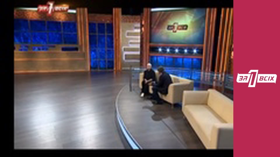 Смерть Димы. Часть 2