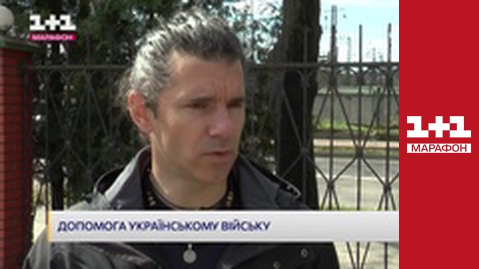 "Единые новости". Телемарафон.