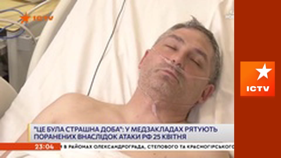 Інформаційний марафон